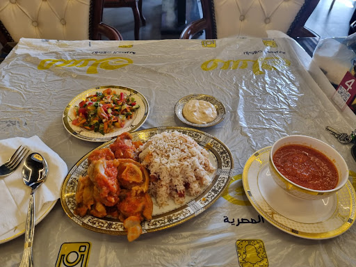 مطعم مسك للأكلات المصرية مطعم نباتي فى الأحساء خريطة الخليج