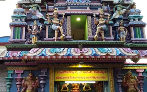 Shri Dharma Sastha (Ayyanar) Temple image