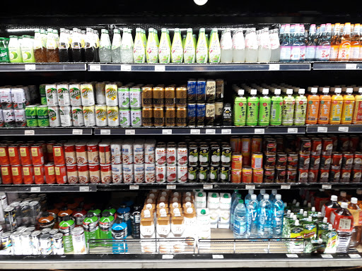 Asian Grocery Store «LF Market Oriental & Seafood», reviews and photos, 5350 W Bell Rd #115, Glendale, AZ 85308, USA