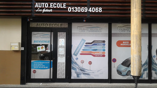 Auto Moto Ecole Les Merisiers à Trappes, Yvelines