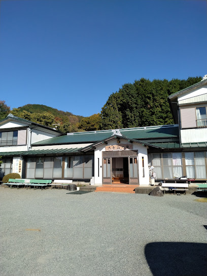 大倉山の家