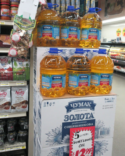 Fruit and Vegetable Store «Harvest Fresh Market», reviews and photos, 100 E Rand Rd, Arlington Heights, IL 60004, USA