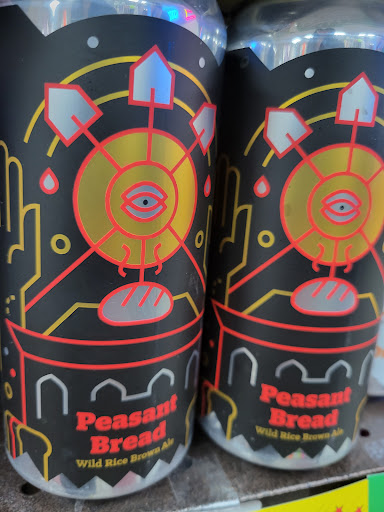 Liquor Store «Curtis Liquors - Cohasset», reviews and photos, 790 Chief Justice Cushing Hwy, Cohasset, MA 02025, USA