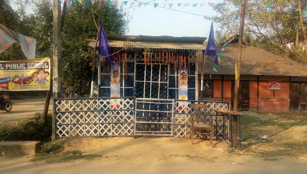 শ্রী শ্রী শনি তলা