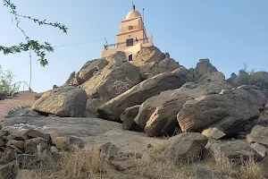 Baba Mungipa Temple image