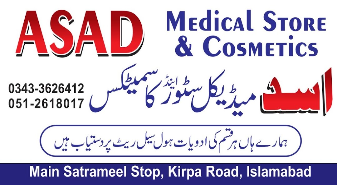 Asad medical& cosmetic