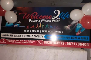 Dance & Fitness Point image