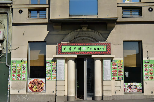 YXlanzh d.o.o.( Halal Restaurant)