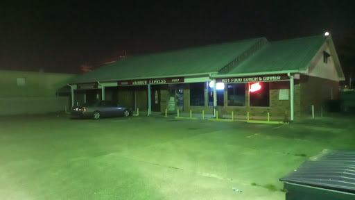 Convenience Store «Rainbow Express Food Mart», reviews and photos, 1443 Gardere Ln, Baton Rouge, LA 70820, USA