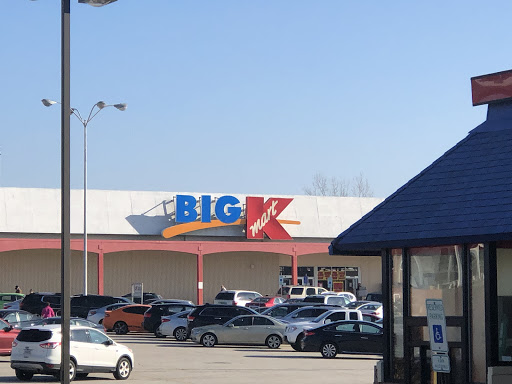 Kmart, 7701 Broadview Rd, Cleveland, OH 44131, USA, 