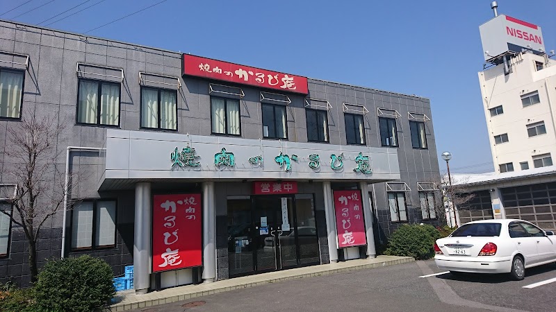 あみやき亭岐阜北方店 岐阜県北方町平成 焼肉店 レストラン グルコミ