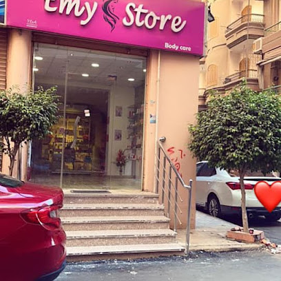 Emy store