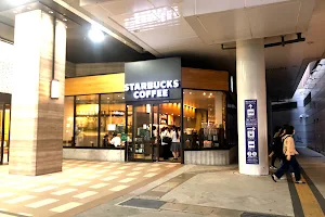 Starbucks Coffee - Daimaru Shimonoseki image