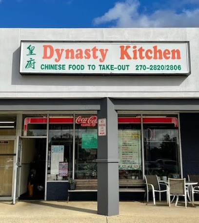 Dynasty Kitchen