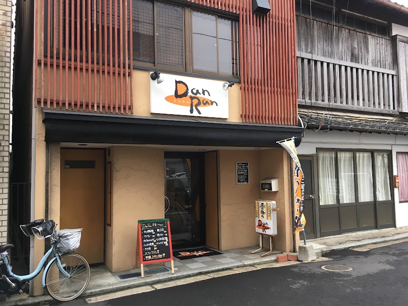 だんらん 佐賀県唐津市刀町 居酒屋 レストラン グルコミ