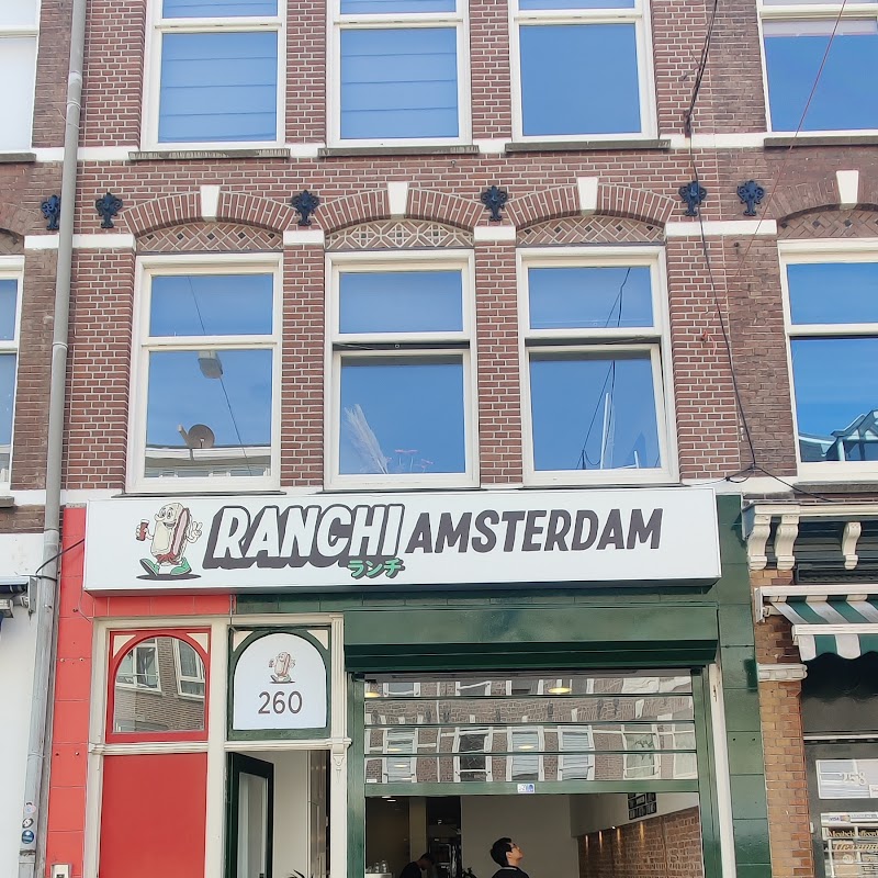 Ranchi Amsterdam