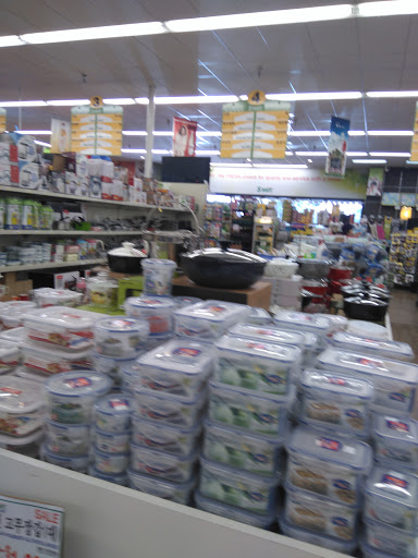 Asian Grocery Store «S-Mart», reviews and photos, 2515 Torrance Blvd, Torrance, CA 90503, USA