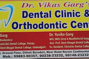 Dr. Vikas Garg Dental Clinic & Orthodontic Maxillofacial Centre. image