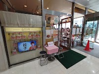 馬亞車神田店
