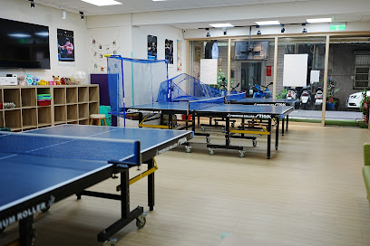 宇宙猫乒乓-板桥桌球教室