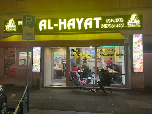 Al-Hayat Falafel, Helal