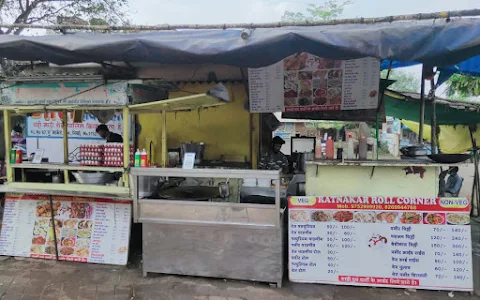 Ratnakar's Eggroll & Fast Food Centre. image