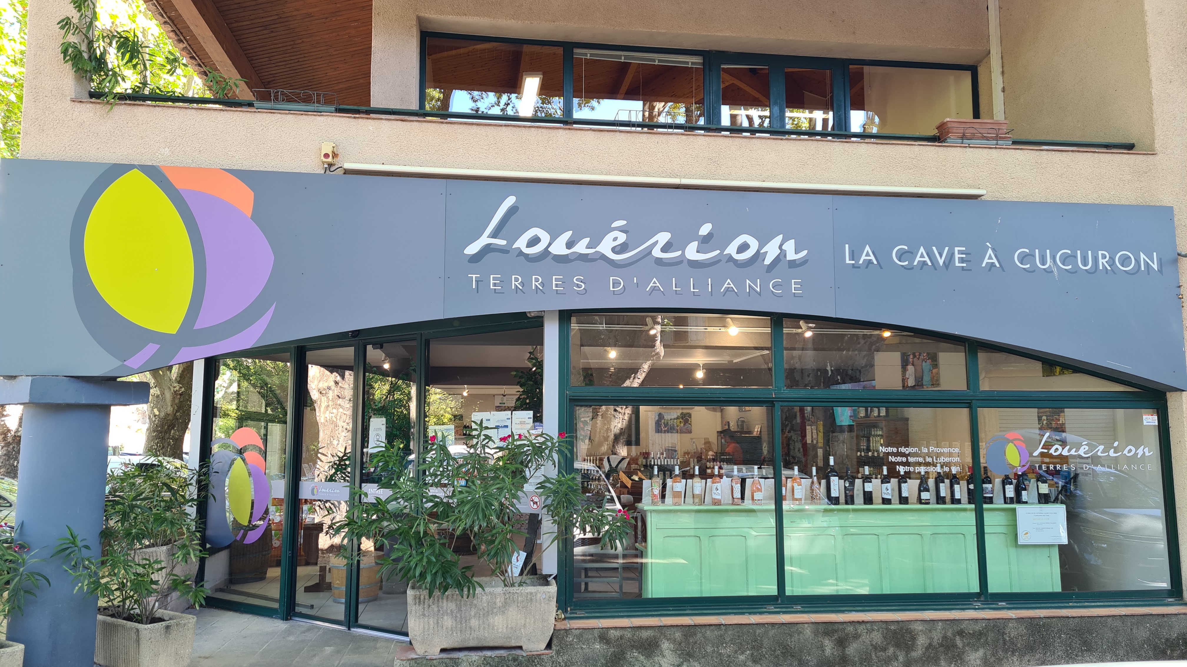 Photo n° 1 de l'avis de ER.B fait le 30/08/2021 à 15:56