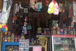 Raja Stationery Shop image