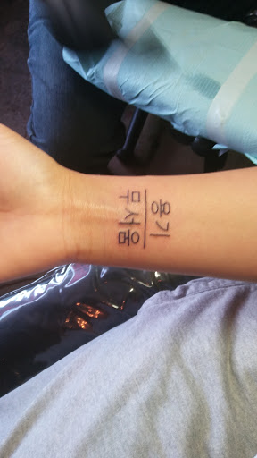 Explore tattoo ideas eays, creative tattoo ideas in Dallas, available at Lamar Street Tattoo Club