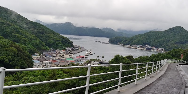 民宿つる屋