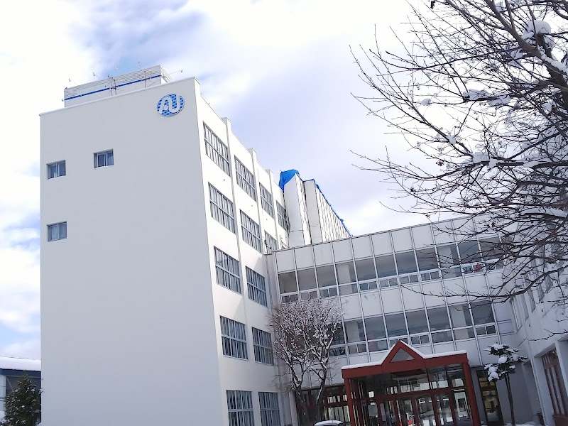 グルコミ 北海道 私立大学で みんなの評価と口コミがすぐわかるグルメ 観光サイト