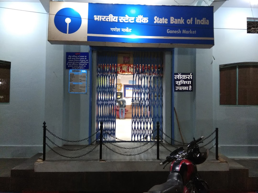 State Bank of India Ganesh Market Panna