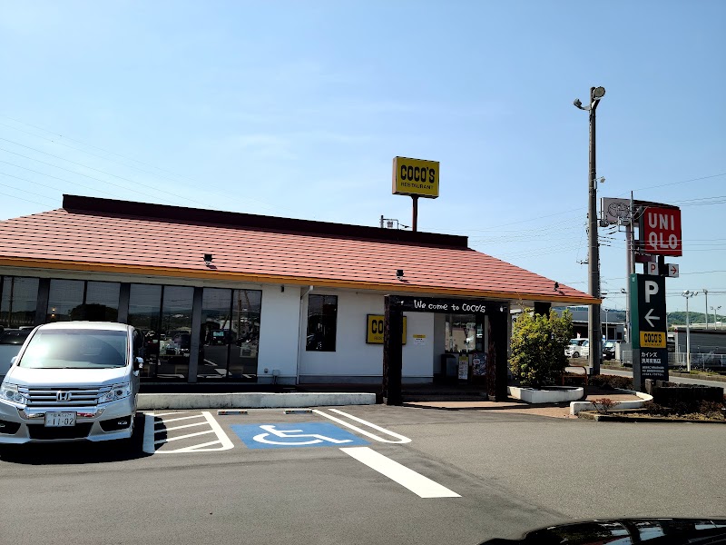 ココス 渋川店