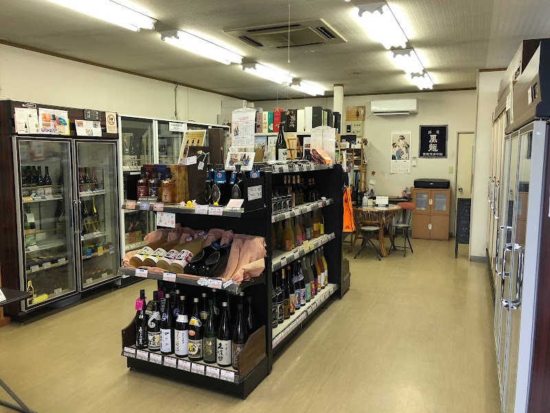 銘酒 和屋