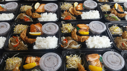 Korean Grocery Store «Super Kyo-Po Plaza», reviews and photos, 3521 Homestead Rd, Santa Clara, CA 95051, USA