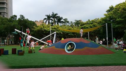 Wanfang No.4 Park Playground