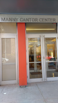 Manny Cantor Center - Photo 7 - Car repair in New York, NY, Jersey City