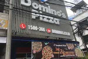 Domino's Pizza image