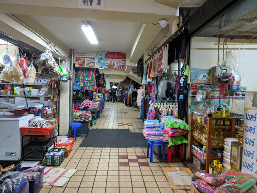 Phuket Town Central Market