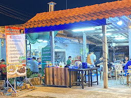 บ้านสวนริมเวย์ (หมูกะทะ)