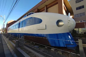 Shinkansen (Bullet Train) Museum image