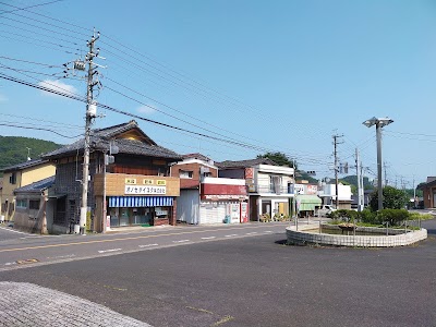 細貝商店
