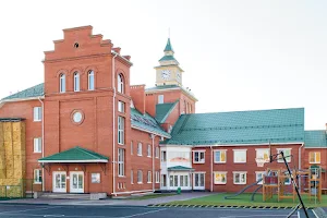 The International School of Moscow - Rosinka Campus image