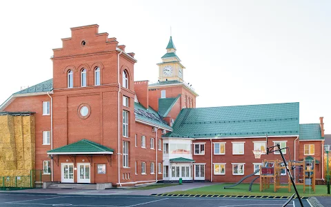 The International School of Moscow - Rosinka Campus image