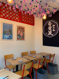 Photos du propriétaire du Restaurant japonais Oinari à Paris - n°11