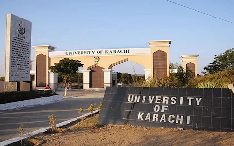 University of Karachi image