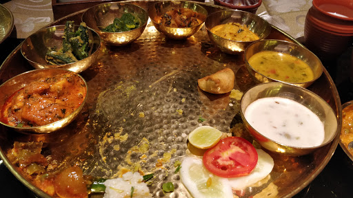Manuhaar (The Vegetarian Thali Restaurant)