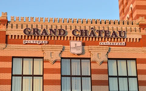 Grand Chateau image