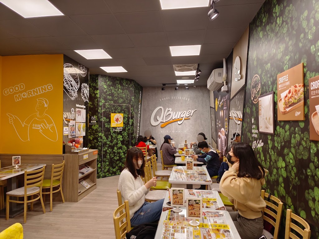 Q Burger 基隆新豐店 的照片