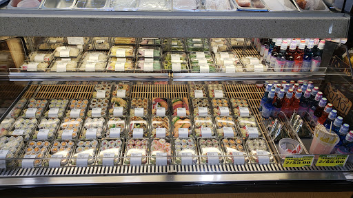 Supermarket «City Fresh (Associated) Supermarket», reviews and photos, 1380 Pennsylvania Ave, Brooklyn, NY 11239, USA